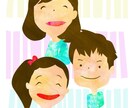 似顔絵描きます 絵本のようなふんわりとした似顔絵 イメージ4