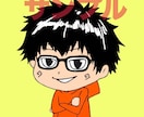 商用利用可！　幅広いタッチでイラスト描きます SNSやブログなどのアイコン/挿絵/商用イラストなど イメージ2