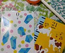 今のあなたに必要なメッセージをお伝えします 天界視点で道案内。御神託をお伝えします。 イメージ2