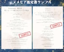 今つらいあなたへ。心の声を言葉にします 数字とカードが心の整理を手伝います イメージ2