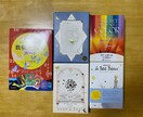 おみくじひきます ガラガラポーン！何が出るかな〜♪ イメージ2