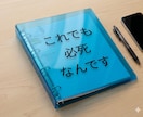 オリジナルバインダー作ります 会社ロゴ個人的なら好きなおはななど、レーザーでつくります イメージ4