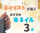 Instagram投稿画像/web画像を制作します SNSなど宣伝用web画像を格安で制作します‼︎ イメージ4