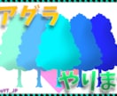 ゲーム実況などのサムネで作成させていただきます 僕に任せてみてはいかがでしょうか！？ イメージ6