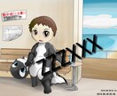 着ぐるみ絵になります 着ぐるみ絵の参考になればと思います イメージ1
