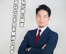初めてのYouTube戦略を検討中の方、診断します 今YouTubeをやるべきでない方にはハッキリお伝えします。 イメージ2