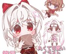 丸くて可愛いイラストお描きします お客様一人一人のご要望に沿って作業いたします！ イメージ1