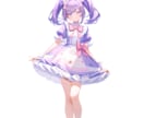VTuber立ち絵 3パターンから選べます すぐ使える3スタイル。透過PNGで即配信投入OK。 イメージ7