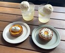 都内、埼玉の上品カフェ紹介します 落ち着いて1人から2人で行ける心安らぐカフェ☕️ イメージ1