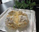 母ちゃんアレ作ってよのレシピを一緒に作ります ⭐️超簡単⭐️栄養満点の主菜・副菜２品・スープ⭐️ イメージ5