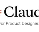 Claude Codeの導入を丁寧に支援します 分からないはそのまま質問OK。格安のClaude導入支援 イメージ1