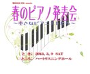 【高品質】写真フォトムービー、スライドショーの制作 イメージ1