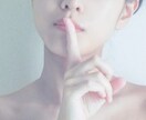 小鳥がさえずるようなsweetな目覚めを提供します お寝坊さんな貴方のためにモーニングコール始めました イメージ6