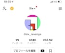動画編集、MVの歌詞入れ、MV作成承ります お安く質のいいサービスを提供します。 イメージ5