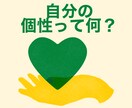 電話相談のコツ☎️優しくお教えします より深く相手方に寄り添えるようにコンサルします✨ イメージ8