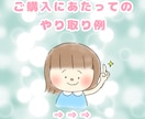 企業様実績あり★商用OK企業様向けイラスト描きます 納品最短1日！名刺、資料挿絵、Webサイト挿絵など描きます！ イメージ5