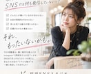 求人向けInstagram投稿を3本作成します 画像・文章・投稿ネタまでまとめてお任せ イメージ3