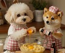 あなたのペットが自由自在に動く動画を作成！ます ペットとの思い出を形にしたい方、可愛く演出したい方 イメージ1