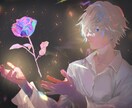 お手頃価格！高クオリティな美麗アイコン作成します お試し価格！1月まで通常よりお値段を下げて出品しております イメージ1