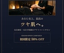 SNS広告・Web用バナーをプロ品質で制作します Instagram・YouTube・バナーお任せください イメージ3