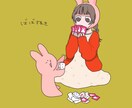商用利用可！シンプルでキュートなイラスト描きます 丸っこい線と優しい色合いの可愛いイラストです！ イメージ5