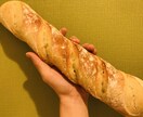 プロの料理人が美味しい料理を教えます 料理の腕をワンランクアップしたい方！大切な記念の日にも！ イメージ6
