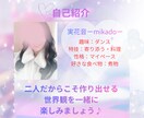日々の中に幸せを見出します あなたの日常がより豊かに彩られますように イメージ4