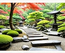 夢の和の庭園をあなたのイメージで制作します オリジナル庭園デザインサービス。印刷用BIGサイズ対応 イメージ2
