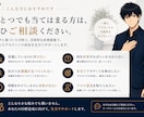 ショート動画を分析し改善戦略をご提案します ブランド・市場・競合まで分析する改善レポート イメージ7
