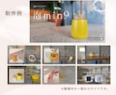 猫モデルとペット商品撮影&広告動画制作いたします ˗ˋˏ商品・サービスの魅力を伝える飽きさせない動画制作ˎˊ˗ イメージ4