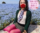 世界一優しいオネエが❤️愚痴・悩みをお聞きします 【男女OK】恋愛・不倫・性の悩み…どんな話も全肯定✨️ イメージ2