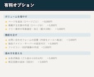 店舗のホームページを1ページで制作します スマホ対応｜構成・デザイン・コーディング・公開まで イメージ6
