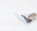 アイツが許せない！怒りを鎮める11ステップ教えます 相手に対するイライラ、怒り、恨みの感情を処理したい方に イメージ8