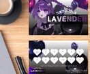 店舗さん向け ショップ・ポイントカード作成します 丁寧なヒアリングで世界に1デザインのカードをお作りします イメージ5