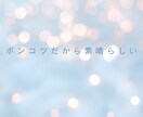 50代シングル女性の不安を静かにほどきます お金・孤独・疲労を言葉で整理する時間 イメージ2