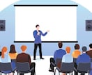 プロ舞台俳優直伝｜伝わる話し方30分相談ます 日本語を正しく扱えば、プレゼンの伝わり方が変わる イメージ2