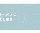 ポケカ新弾をカートン入荷する契約方法を教えます 問屋の審査落ち原因と契約突破の実務ノウハウを解説/契約率UP イメージ2