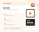 AIで短いCM動画を試作します 15〜30秒のAI短尺CMを試作します イメージ3
