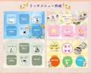 売上UP！女性目線の集客WEB画像制作します 丁寧なヒアリングで心を惹きつけるバナー・ヘッダー制作！ イメージ6