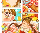 パキッと見やすいイラストを作成いたします 絵柄寄せ可！生き生きとしたイラストを描きます！ イメージ7
