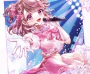 可愛いイラスト作成いたします 配信イラストからLive2Dモデルまで制作可能です！ イメージ3