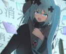 ボカロMVや立ち絵などに！イラスト描きます はっきりとした線の絵柄で幅広く対応します！ イメージ1