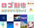 同人誌、キャラクター名、お店等のロゴ制作致します 現役デザイナー/ポートフォリオ作成のため安価で対応致します！ イメージ1
