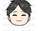 シンプルで可愛い！手がき似顔絵アイコン描きます SNSアイコンに◎プラス1000円でぷっくりシール風加工も！ イメージ7