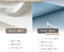 ロゴ＆ショップ名入り テーブルクロスお作りします イベント・マルシェ出展時に　布看板・タペストリー イメージ4