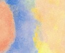あなたのテーマ◎守護する存在◎波動絵を描きます 波動を整え 見ると元気になる絵のお届けとエネルギー鑑定 イメージ3