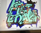 あなただけのグラフィティを描きます B系好き必見！唯一無二のデザインをゲットしてください！ イメージ4