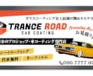 看板・ポスター等の販売促進デザインを制作します ＼店舗・屋外で目を引く集客デザインをご提案！！／ イメージ7