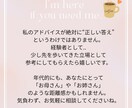 韓国彼・夫との関係相談・愚痴も聞きます 【国際結婚歴20年】韓国男性との恋愛結婚優しく相談OK イメージ7