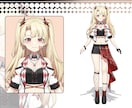 コスパ最強、Vtuber制作を一括8万円！承ります 破格価格！格安&高品質！修正無制限＆終身アフターサポート イメージ5
